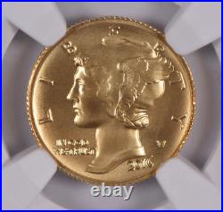 2016-W Gold Mercury Dime 1/10 Oz 24K SP70 NGC Brown Lbl
