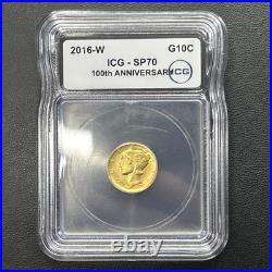 2016-W Gold Mercury Dime 1/10 Oz SP70 ICG MS 70 SUPERB GEM BU