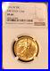 2016_w_Walking_Liberty_Gold_Coin_Graded_NGC_SP69_1_2_OZ_Gold_Content_01_xfhm