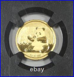2017 CHINA 50 Yuan 3g GOLD Panda 35th Anniv CERTIFIED NGC MS 70 Early Releases 2017 CHINA 50 Yuan 3g GOLD Panda 35th Anniv CERTIFIED NGC MS 70 Early Releases