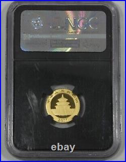 2017 CHINA 50 Yuan 3g GOLD Panda 35th Anniv CERTIFIED NGC MS 70 Early Releases 2017 CHINA 50 Yuan 3g GOLD Panda 35th Anniv CERTIFIED NGC MS 70 Early Releases