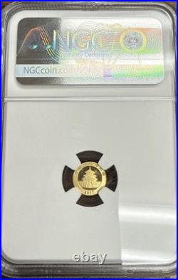 2017 CHINA GOLD PANDA G1OY Coin. 1 GRAM. 999 FINE GOLD NGC CERTIFIED MS69