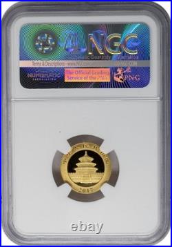 2017 China Gold 50Y Panda MS69 NGC 951701-9