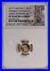 2017_UK_Great_Britain_Pistrucci_Gold_Proof_1_4_Sovereign_NGC_PF_70_TOP_POP_01_oi