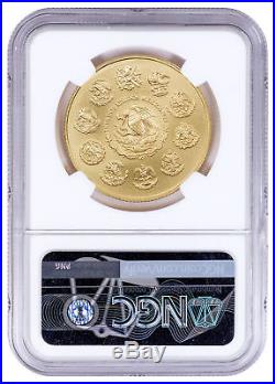 2018-Mo Mexico 1 oz Gold Libertad Coin NGC MS69 FR Exclusive Mexico Lbl SKU54887