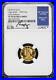 2018_W_10_1_10th_oz_9999_Proof_Gold_American_Liberty_HR_NGC_PF_70_UC_ER_Moy_01_bidq