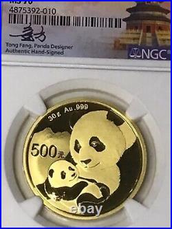 2019 (G) China Gold Panda 30 g 500 Yuan NGC MS70 First Day Issue Fang Signed