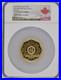 2019_Gilt_Canada_S_30_Hundred_Blessings_of_Good_Fortune_PF_70_Ultra_Cameo_01_yho