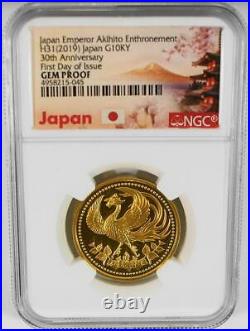 2019 Japan Gold Emperor Naruhito Enthronement NGC GEM PROOF First Day of Issue