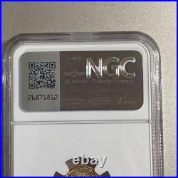 2020 1/10oz $5 Gold Eagle NGC MS69 Brown Label