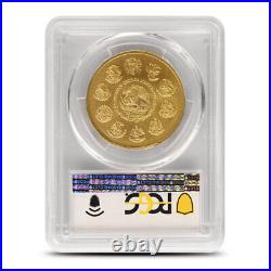 2020 1 oz Mexican Gold Libertad MS70 (PCGS or NGC, Varied Label)