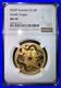 2020_Australia_1_oz_Gold_Coin_Chinese_Myths_Legends_Double_Dragon_NGC_MS70_01_czgi