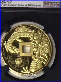 2020 China 1 oz Gold Azure Dragon Vault Protector NGC PF70-FDI Ultra Rare signed