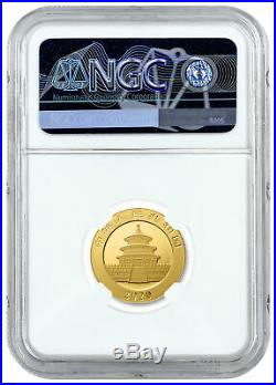 2020 China 8 g Gold Panda ¥100 Coin NGC MS70 FR Panda SKU59883