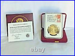 2020 End of World War II 75th Anniversary American Eagle GOLD & SILVER Coin PF70