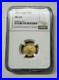 2020_US_Mint_5_Dollar_Gold_Eagle_1_10_oz_American_Gold_Coin_NGC_MS69_Graded_01_pjjs