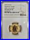 2020_W_10_Mayflower_Voyage_400th_Anniv_24K_GOLD_Reverse_Proof_NGC_PF_70_01_wzsy