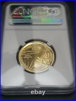 2020 W End of World War II 75th Anniversary 1/2 OZ 24-Karat Gold Coin NGC PF69