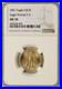 2021_10_Type_2_Gold_American_Eagle_NGC_MS70_1_4oz_01_iiv