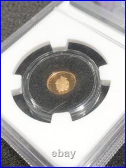2021 Cook Islands Terracotta Warriors $5 Gold Coin NGC PF70 Ultra Cameo