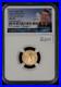 2021_G_5_1_10_oz_Gold_American_Eagle_Type_2_Reagan_NGC_MS_70_SKU_G6111_01_hjre