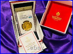 2021 Una and the Lion 1 Oz Gold Proof NGC PF70 UC FR #29/200