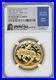 2021_W_100_American_Liberty_Series_High_Relief_Gold_NGC_PF70_Ultra_Cameo_FDOI_01_jzvk