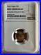 2022_5_Gold_Eagle_1_10_oz_NGC_MS_69_Mint_Error_Reverse_Struck_Thru_Retained_01_wwyi