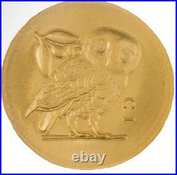 2022 Athena Owl 7k Metals 1/2g. 999 Pure Gold Coin NGC MS70 Cook Is Mintage 5000