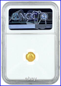 2022 China 1 g Gold Panda ¥10 Coin NGC MS70 FR WC Panda Gold 40th Anniv PRESALE