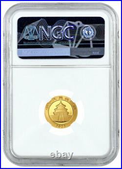 2022 China 3 g Gold Panda ¥50 40th Anniv Struck at Shanghai Mint NGC MS70 FR