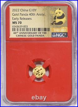 2022 China G10Y Gold Panda 40th Anniversary NGC MS70 Early Releases Red Core 003