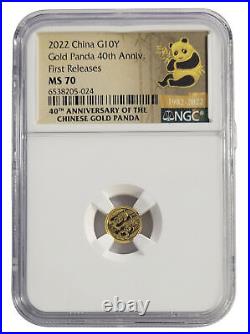 2022 China Gold Panda 10 Yuan 1 Gram. 999 Gold NGC MS70 First Releases