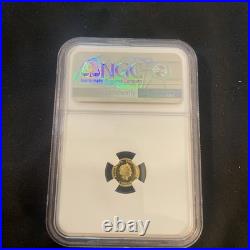 2022 Cook Island $5.5g Gold HM Queen Elizabeth Memorial NGC PF 70
