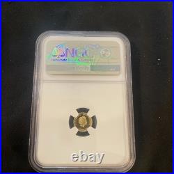 2022 Cook Island $5.5g Gold HM Queen Elizabeth Memorial NGC PF 70