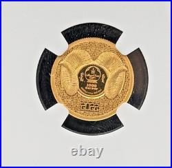 2022 Mongolia G1000T 1/10ozt. 9999 Gold Magnificent Ram High Relief NGC PF 70UC