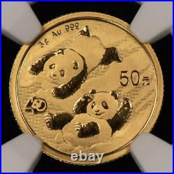 2022(S) 50 Yuan 3 gram Gold Panda Coin Shanghai 40th Anniv NGC MS 70 G5145
