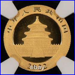 2022(S) 50 Yuan 3 gram Gold Panda Coin Shanghai 40th Anniv NGC MS 70 G5145