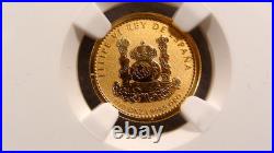 2022m Ngc Ms70 Spain Gold Spanish Doubloon/lynx Gold Coin 1 Of First 250 Struck