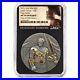 2023_Julius_Caesar_2_oz_High_Relief_Silver_Antiqued_Gold_Gilded_NGC_MS7_01_envu