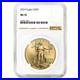 2024_50_American_Gold_Eagle_1_oz_NGC_MS70_Brown_Label_01_lse