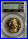 2024_American_Gold_Eagle_1_oz_50_CAC_MS70_First_Delivery_01_fqkx