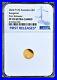 2024_Australia_Mini_Roo_Kangaroo_PROOF_9999_GOLD_0_5g_2_NGC_PF70_Coin_FR_BlueLb_01_wp