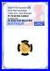 2024_Australia_Quarter_Sovereign_GOLD_5_coin_NGC_PF70_ER_King_Charles_III_01_xeg