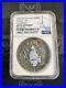 2024_Cameroon_2_oz_Silver_Artemis_NGC_MS70_Antiqued_FR_Gilded_with_Diamond_01_mwlq