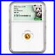 2024_China_1_gm_Gold_Panda_NGC_MS70_First_Releases_withPanda_Label_01_pmgq