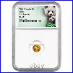 2024 China 1-gm Gold Panda NGC MS70 First Releases withPanda Label