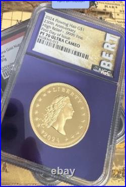 2024 Flowing Hair $1 1 Oz Gold High Relief Ngc Pf70 Ultra Cameo Early Release 2024 Flowing Hair $1 1 Oz Gold High Relief Ngc Pf70 Ultra Cameo Early Release
