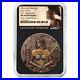 2024_Joan_of_Arc_2_oz_High_Relief_Silver_Antiqued_Gold_Gilded_NGC_MS70_01_db