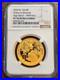 2024_Liberty_Britannia_1_oz_Gold_High_Relief_Proof_NGC_PF_70_Ultra_Cameo_01_ky